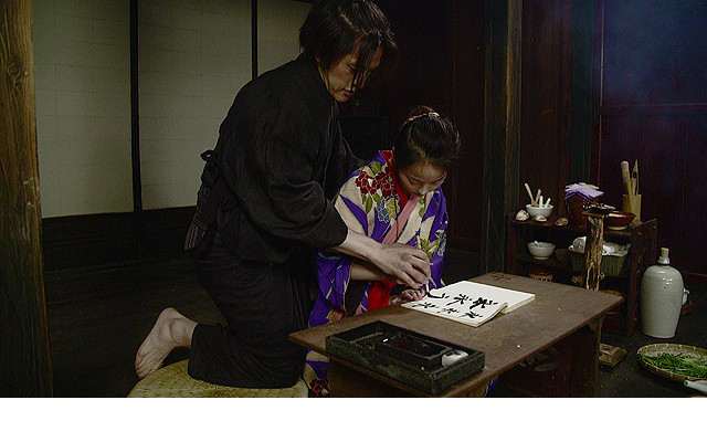 赦免花剧照的剧照