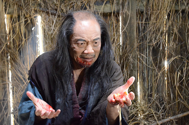 赦免花剧照的剧照