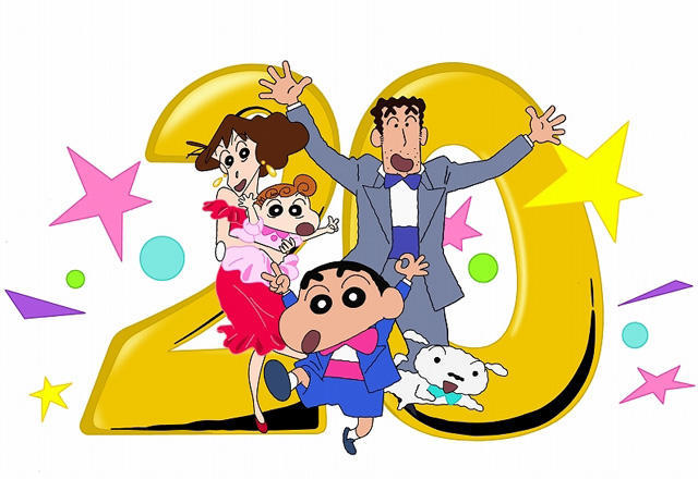 蜡笔小新：风起云涌！我的宇宙公主剧照的剧照