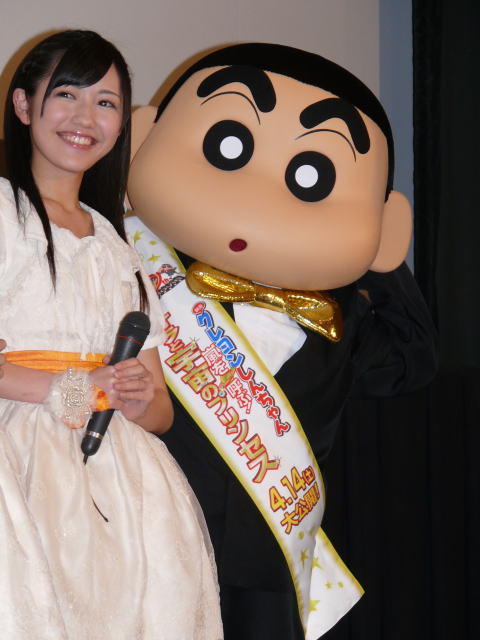 蜡笔小新：风起云涌！我的宇宙公主剧照的剧照