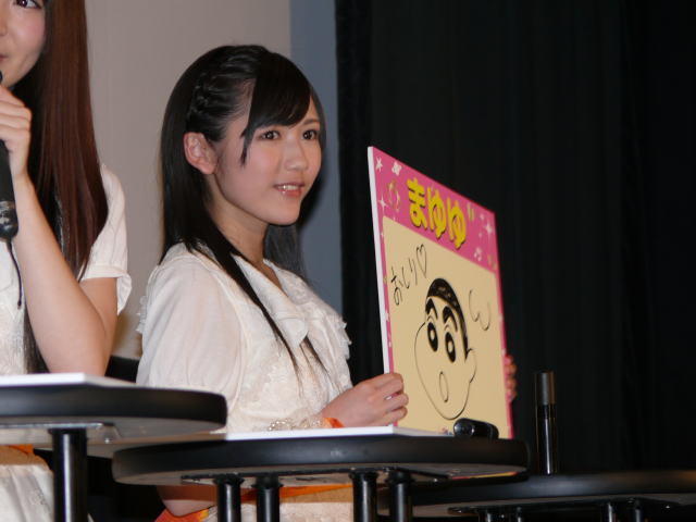 蜡笔小新：风起云涌！我的宇宙公主剧照的剧照