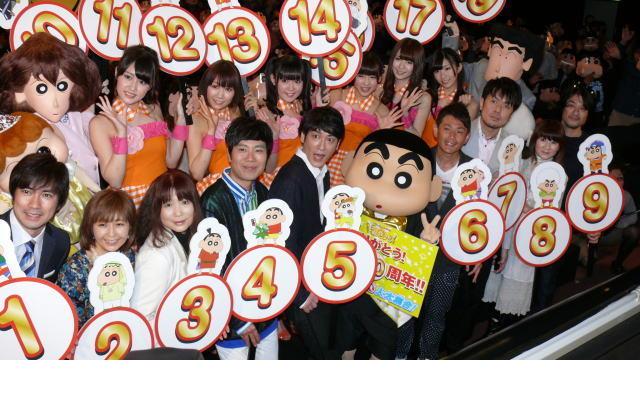 蜡笔小新：风起云涌！我的宇宙公主剧照的剧照