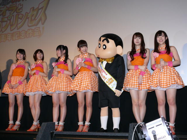 蜡笔小新：风起云涌！我的宇宙公主剧照的剧照