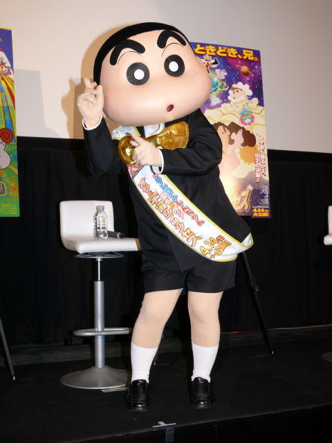 蜡笔小新：风起云涌！我的宇宙公主剧照的剧照