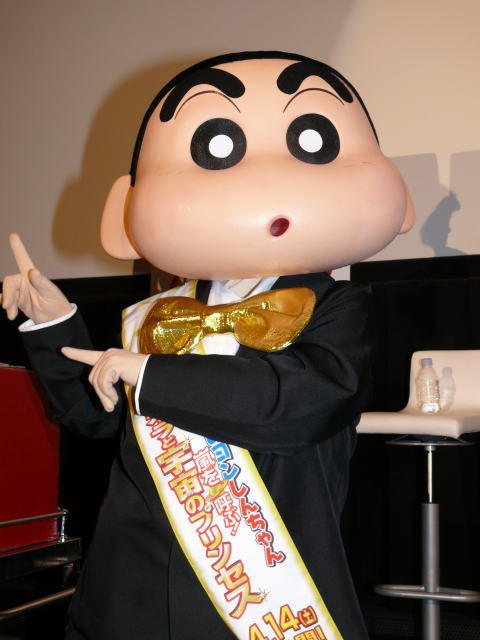 蜡笔小新：风起云涌！我的宇宙公主剧照的剧照