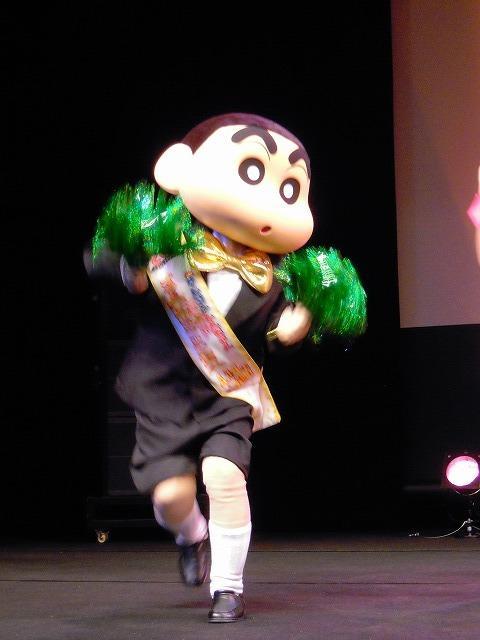 蜡笔小新：风起云涌！我的宇宙公主剧照的剧照