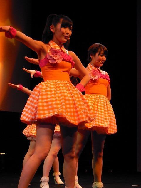 蜡笔小新：风起云涌！我的宇宙公主剧照的剧照