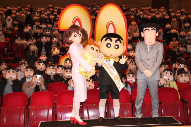 蜡笔小新：风起云涌！我的宇宙公主剧照的剧照