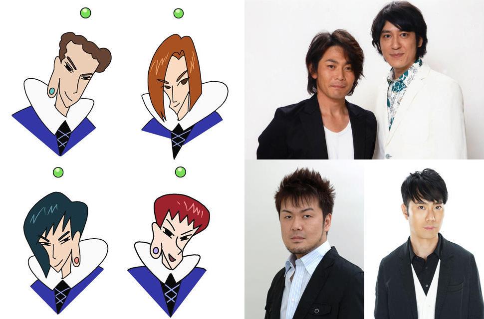 蜡笔小新：风起云涌！我的宇宙公主剧照的剧照