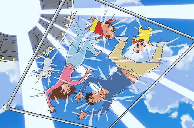 蜡笔小新：风起云涌！我的宇宙公主剧照的剧照