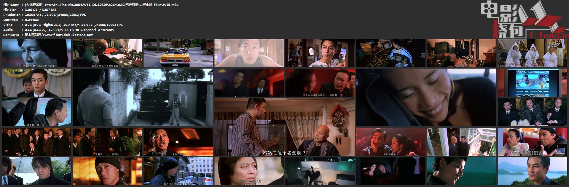 大佬爱美丽剧照的剧照