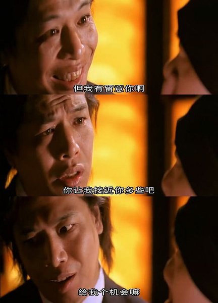 大佬爱美丽剧照的剧照