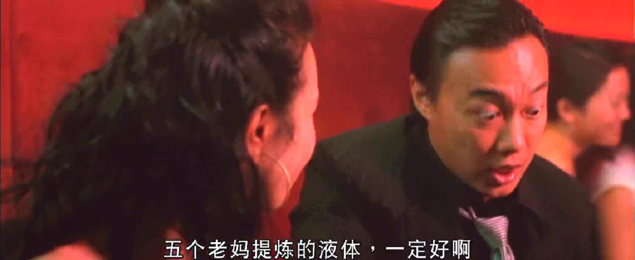 大佬爱美丽剧照的剧照