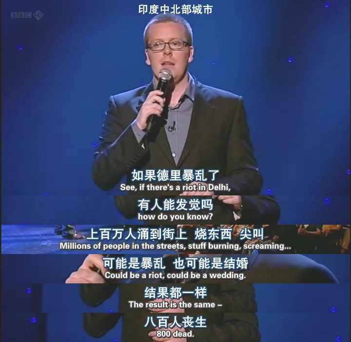 弗兰基·博伊尔：现场剧照的剧照