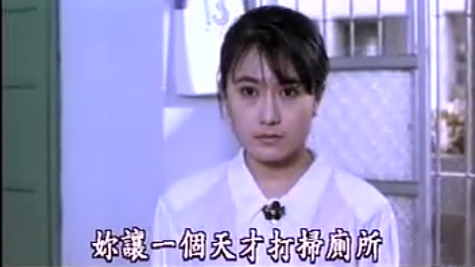 我的儿子是天才剧照的剧照