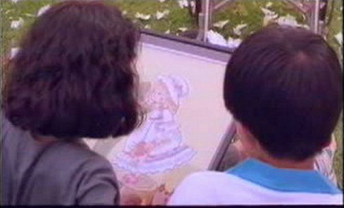 我的儿子是天才剧照的剧照