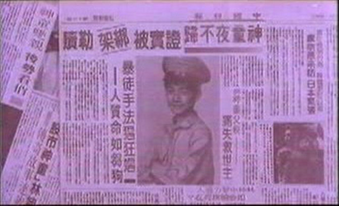 我的儿子是天才剧照的剧照