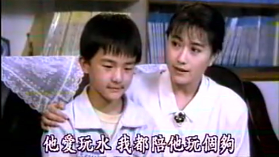 我的儿子是天才剧照的剧照