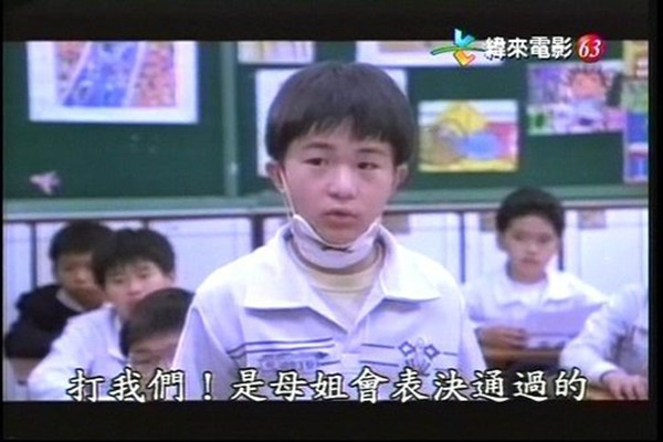 我的儿子是天才剧照的剧照