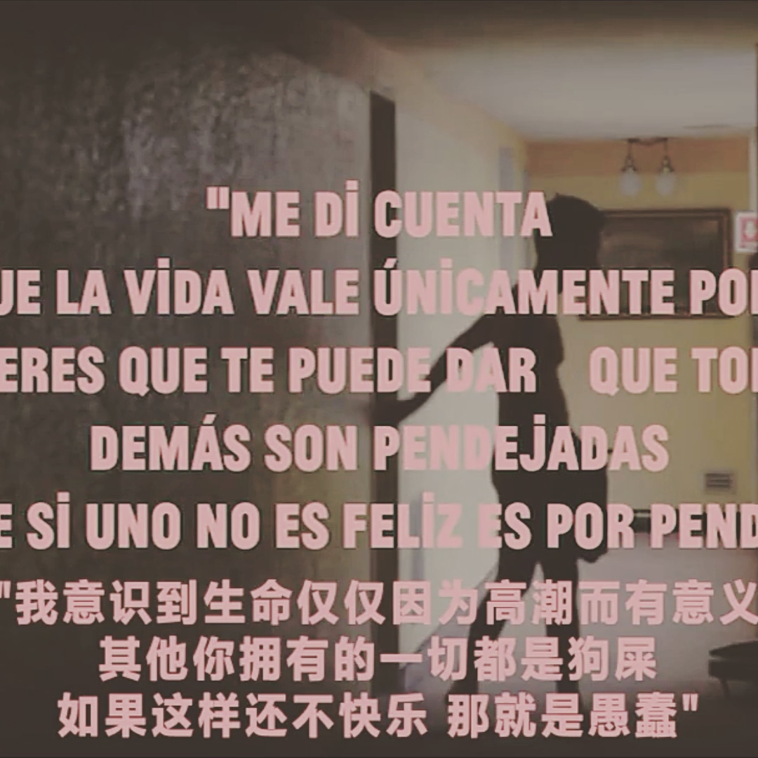 总是说是剧照的剧照