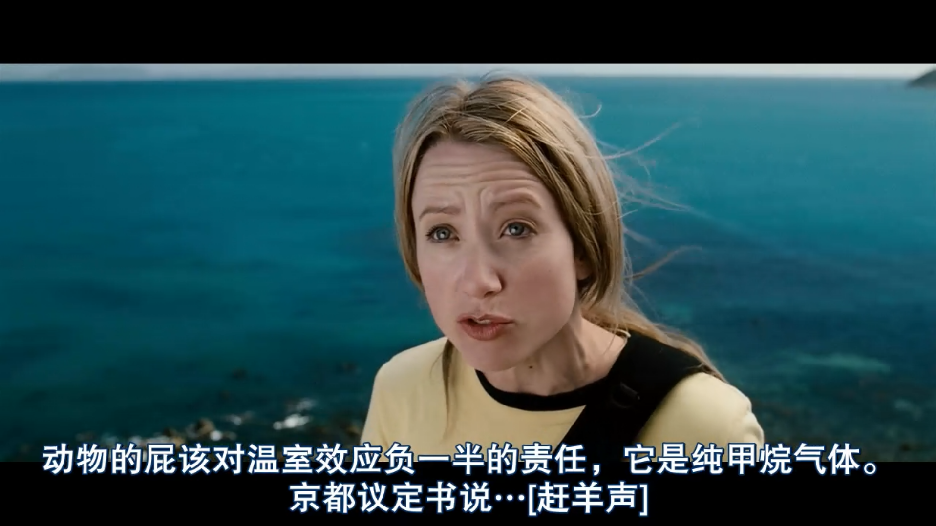 疯羊剧照的剧照