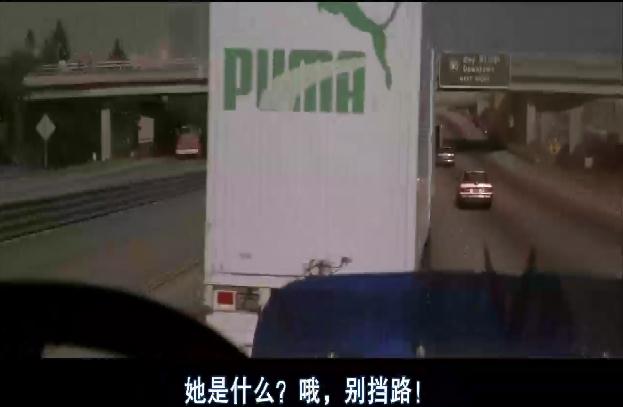 妖魔大闹唐人街剧照的剧照