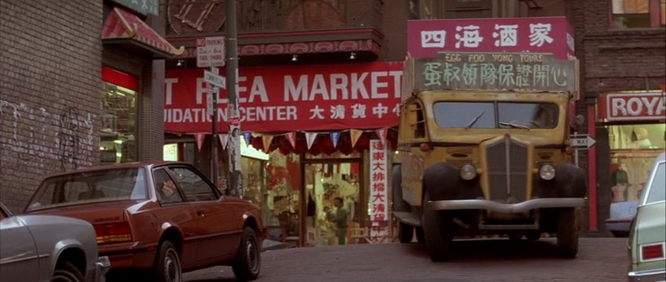 妖魔大闹唐人街剧照的剧照