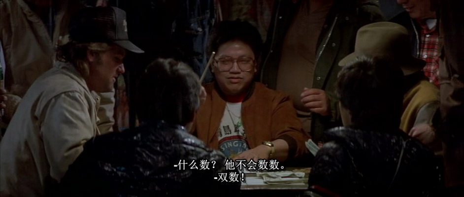 妖魔大闹唐人街剧照的剧照