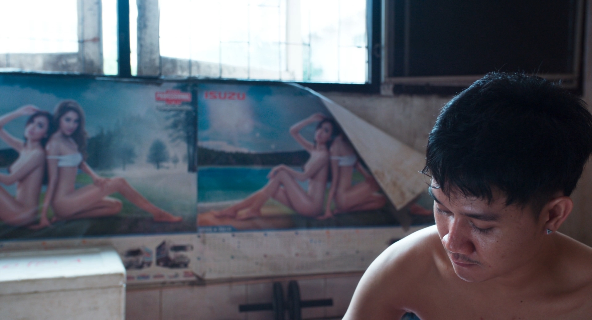 日子剧照的剧照