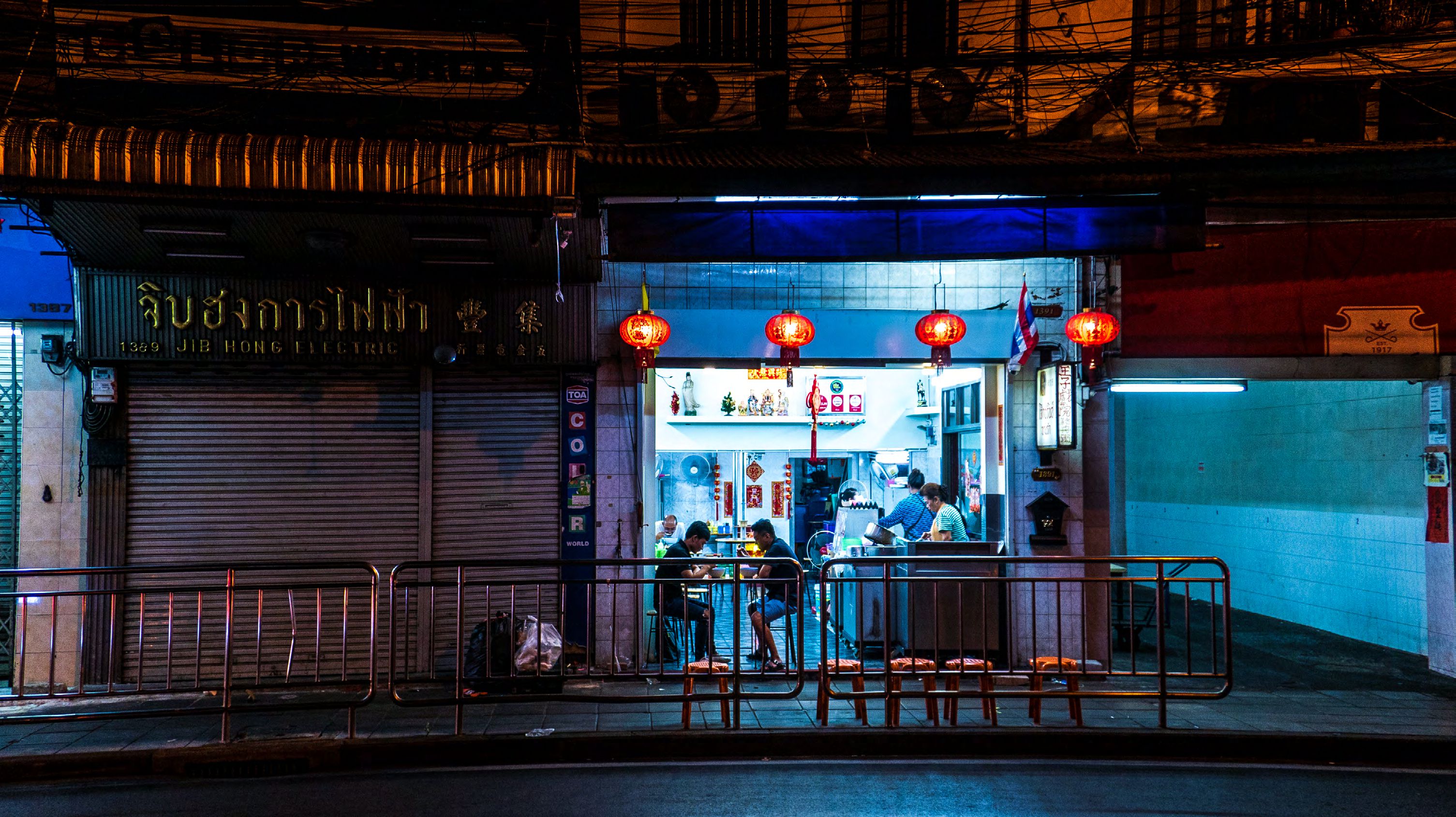 日子剧照的剧照