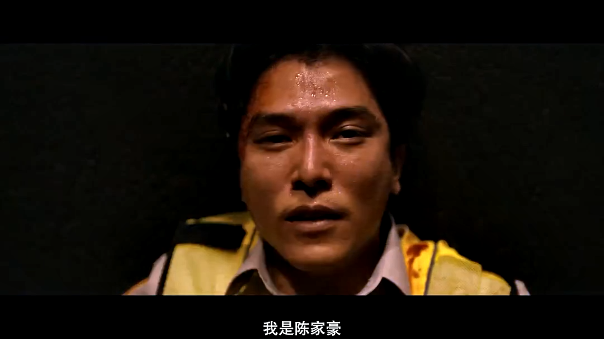 第九分局剧照的剧照