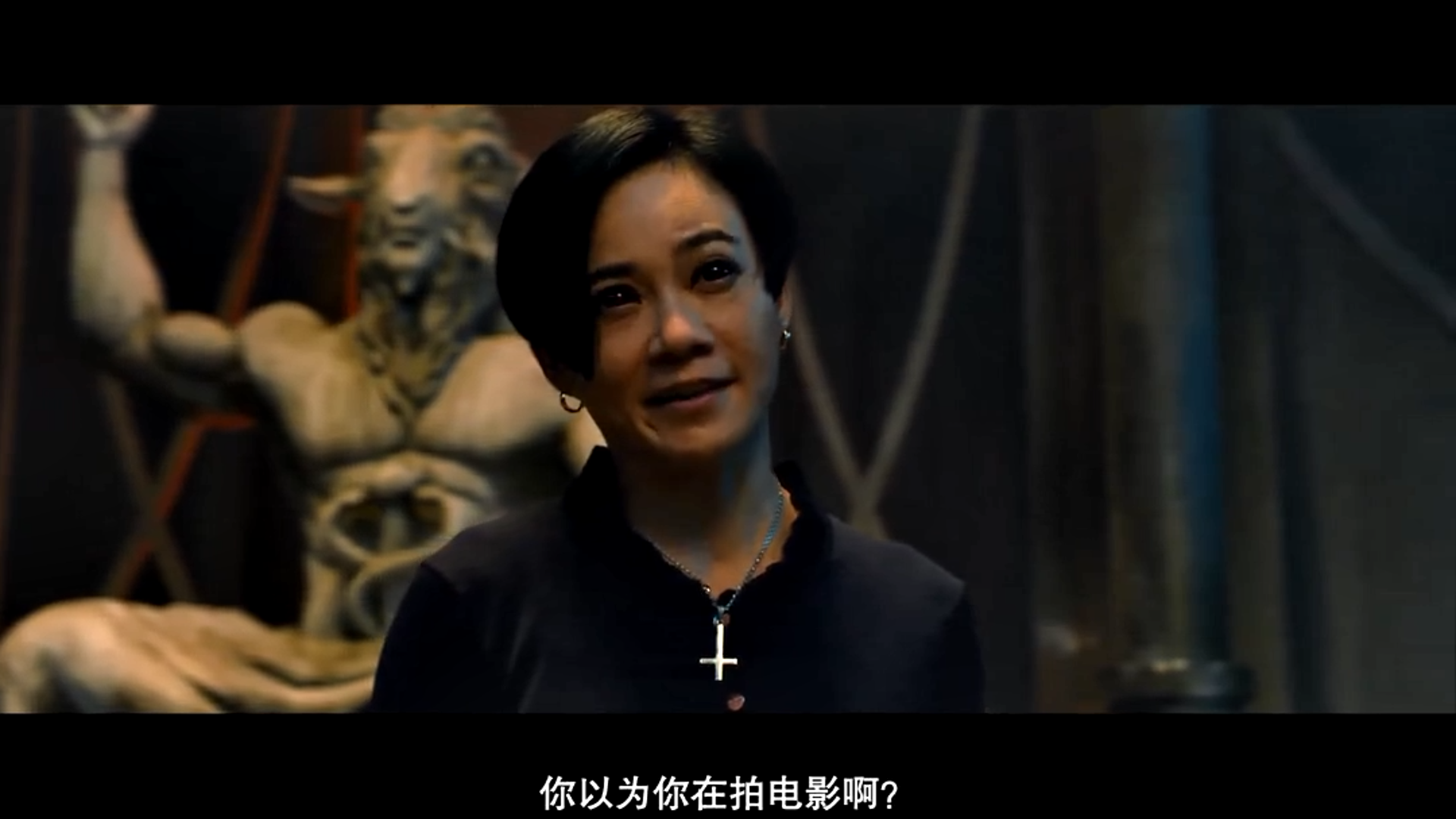 第九分局剧照的剧照