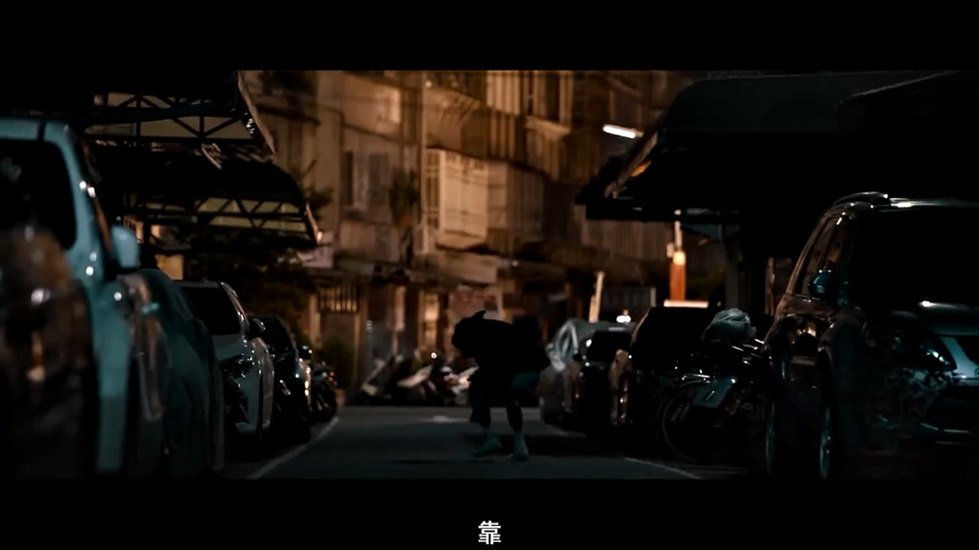 第九分局剧照的剧照