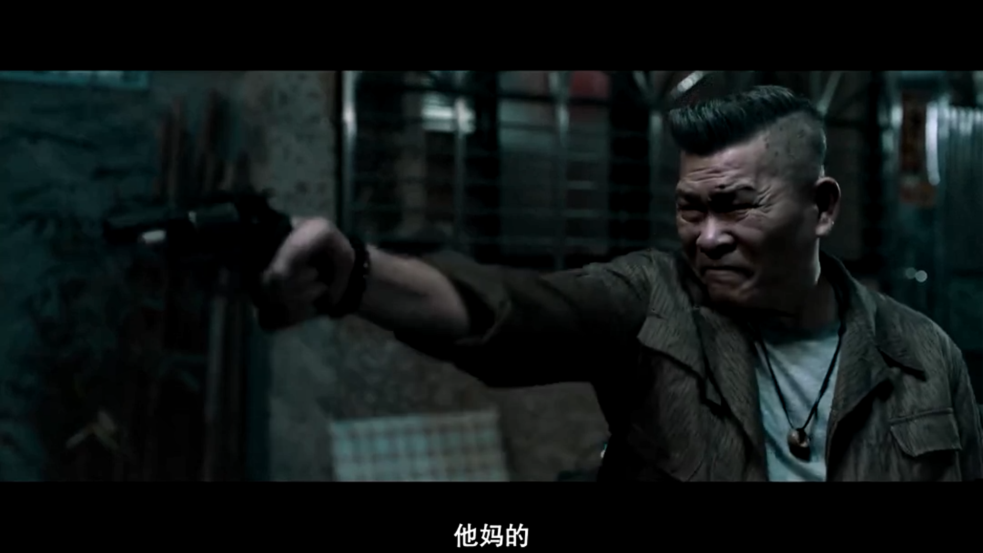 第九分局剧照的剧照