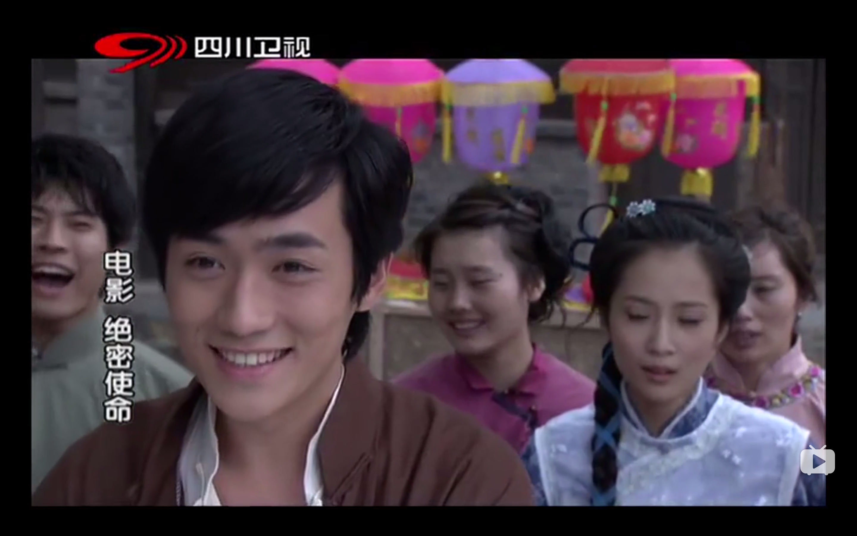 绝密使命剧照的剧照