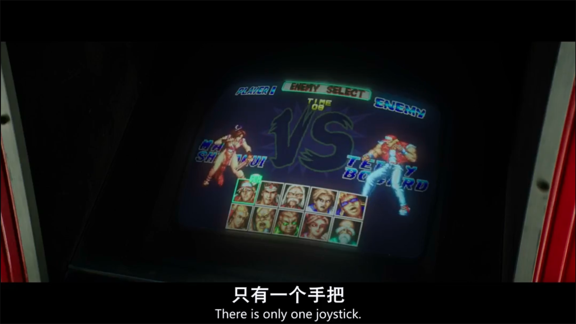 玩命逃杀剧照的剧照