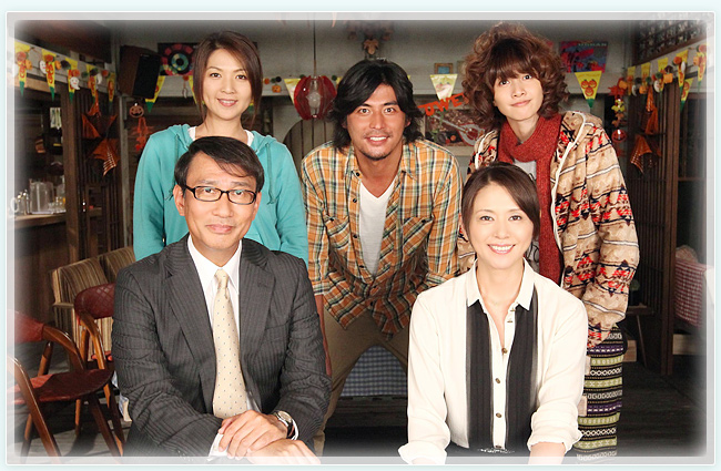 倒数第二次恋爱 2012秋SP剧照的剧照