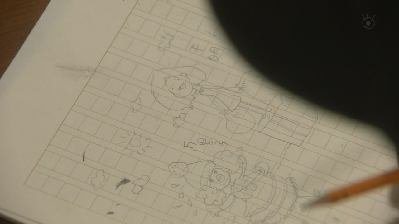 倒数第二次恋爱 2012秋SP剧照的剧照