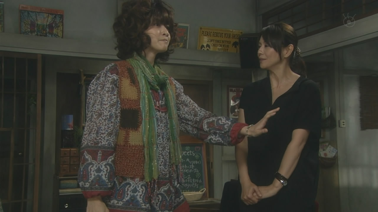 倒数第二次恋爱 2012秋SP剧照的剧照