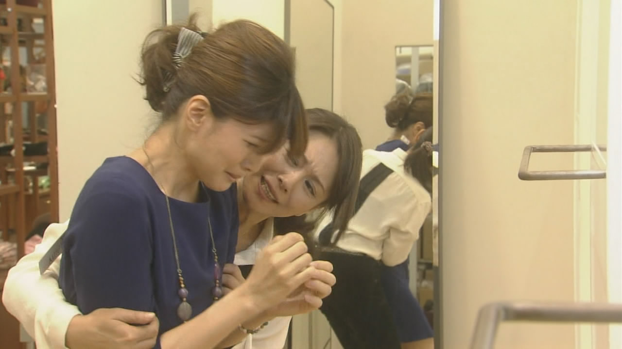 倒数第二次恋爱 2012秋SP剧照的剧照