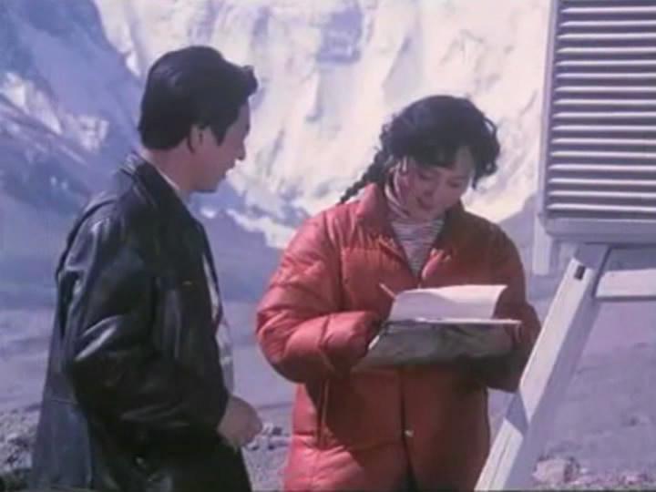 第三女神剧照的剧照