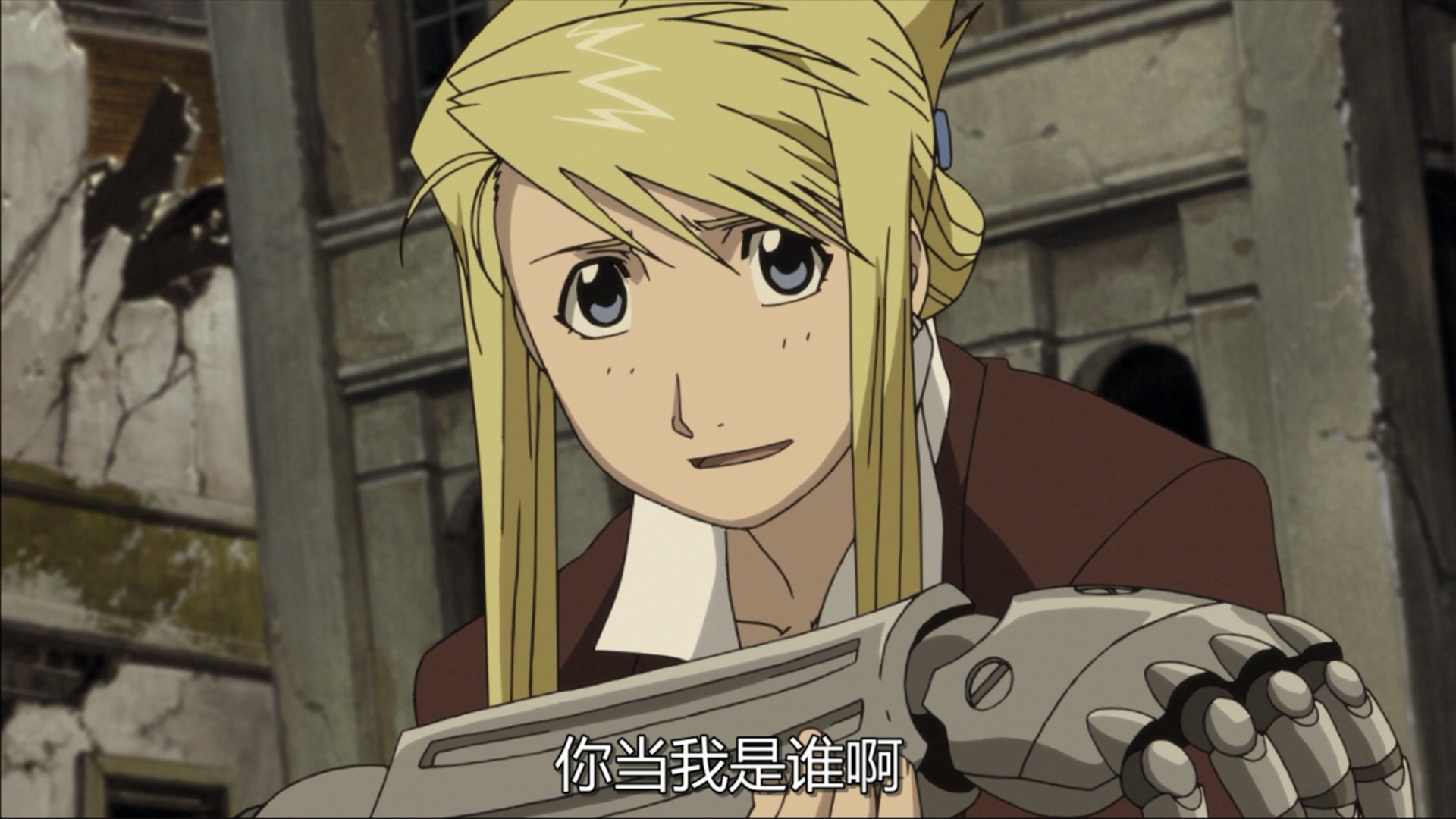 钢之炼金术师：香巴拉的征服者剧照的剧照