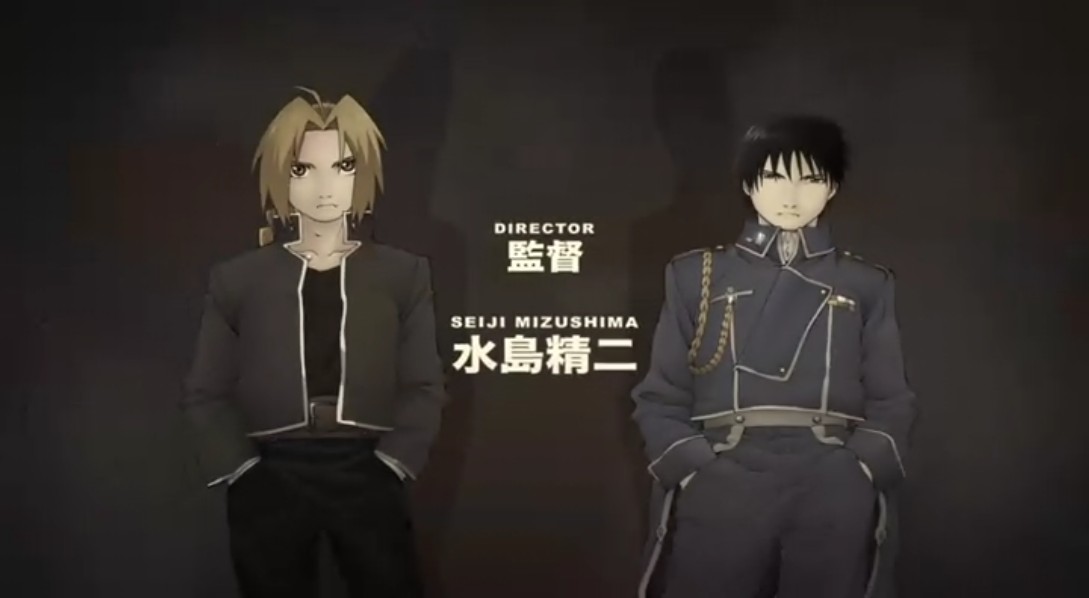 钢之炼金术师：香巴拉的征服者剧照的剧照