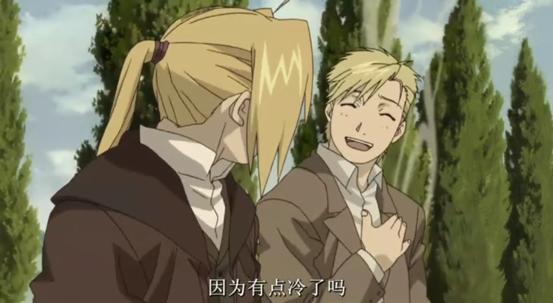 钢之炼金术师：香巴拉的征服者剧照的剧照