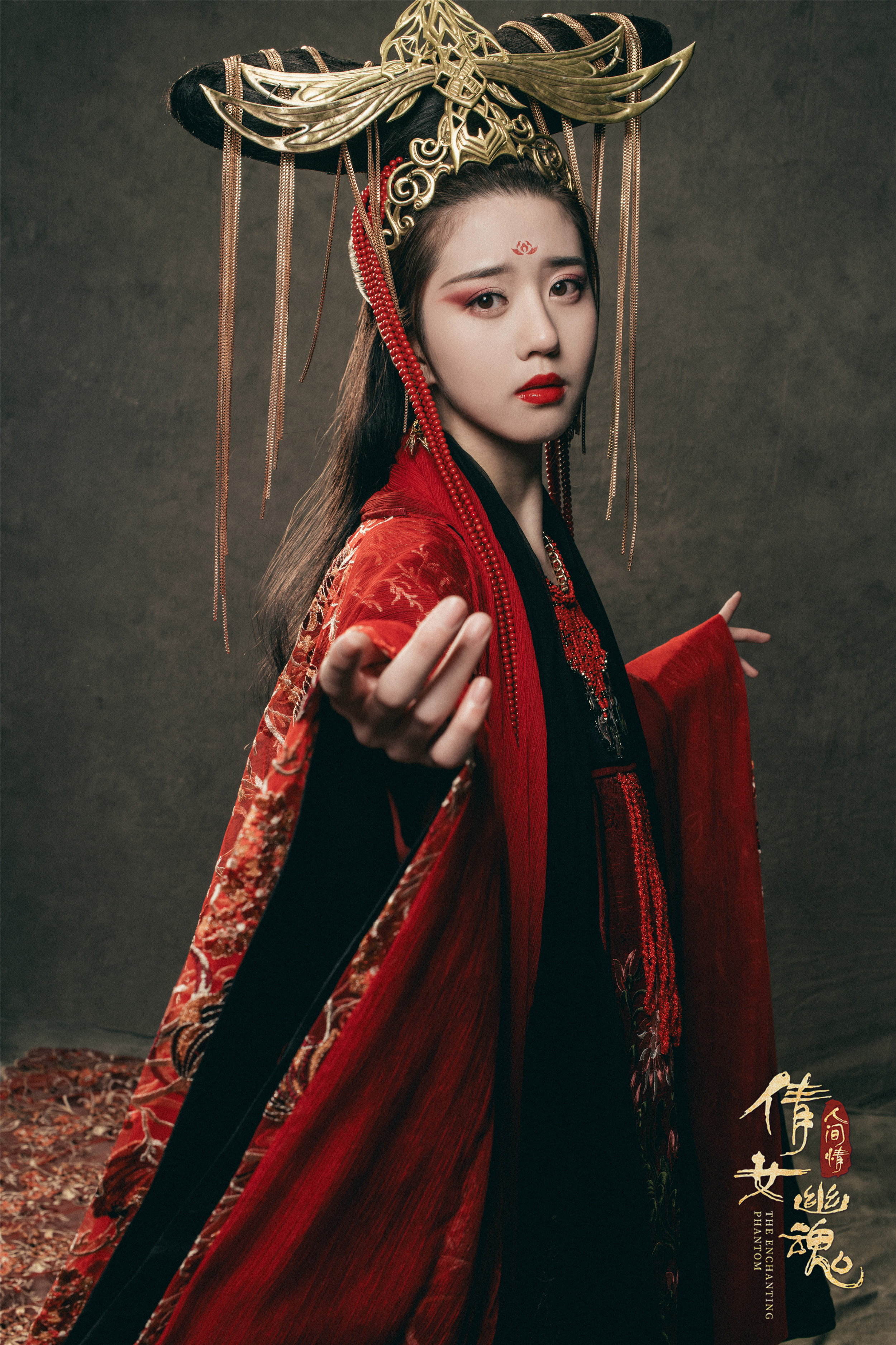 倩女幽魂：人间情剧照的剧照