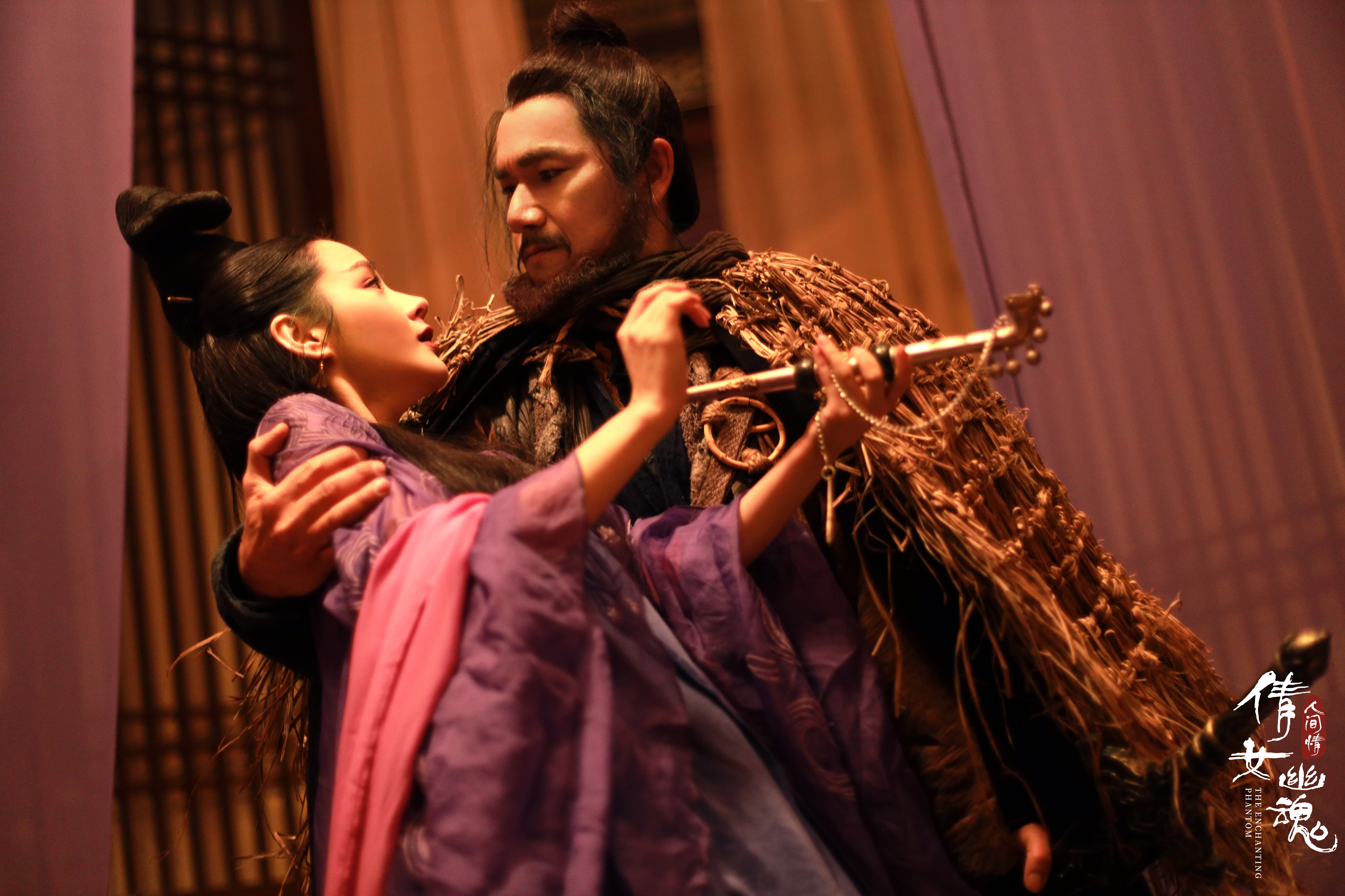 倩女幽魂：人间情剧照的剧照