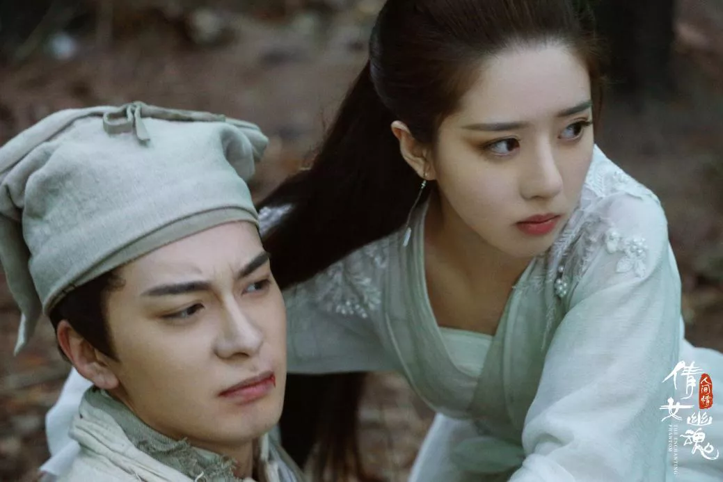 倩女幽魂：人间情剧照的剧照