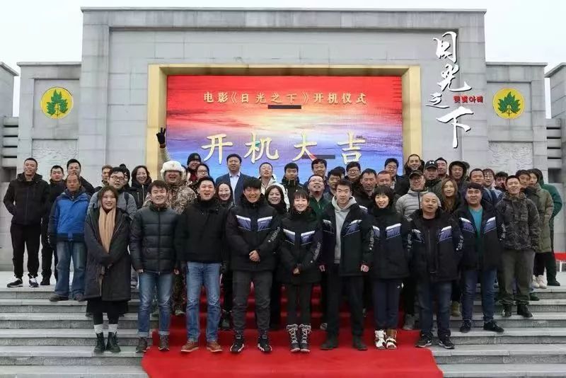 日光之下剧照的剧照