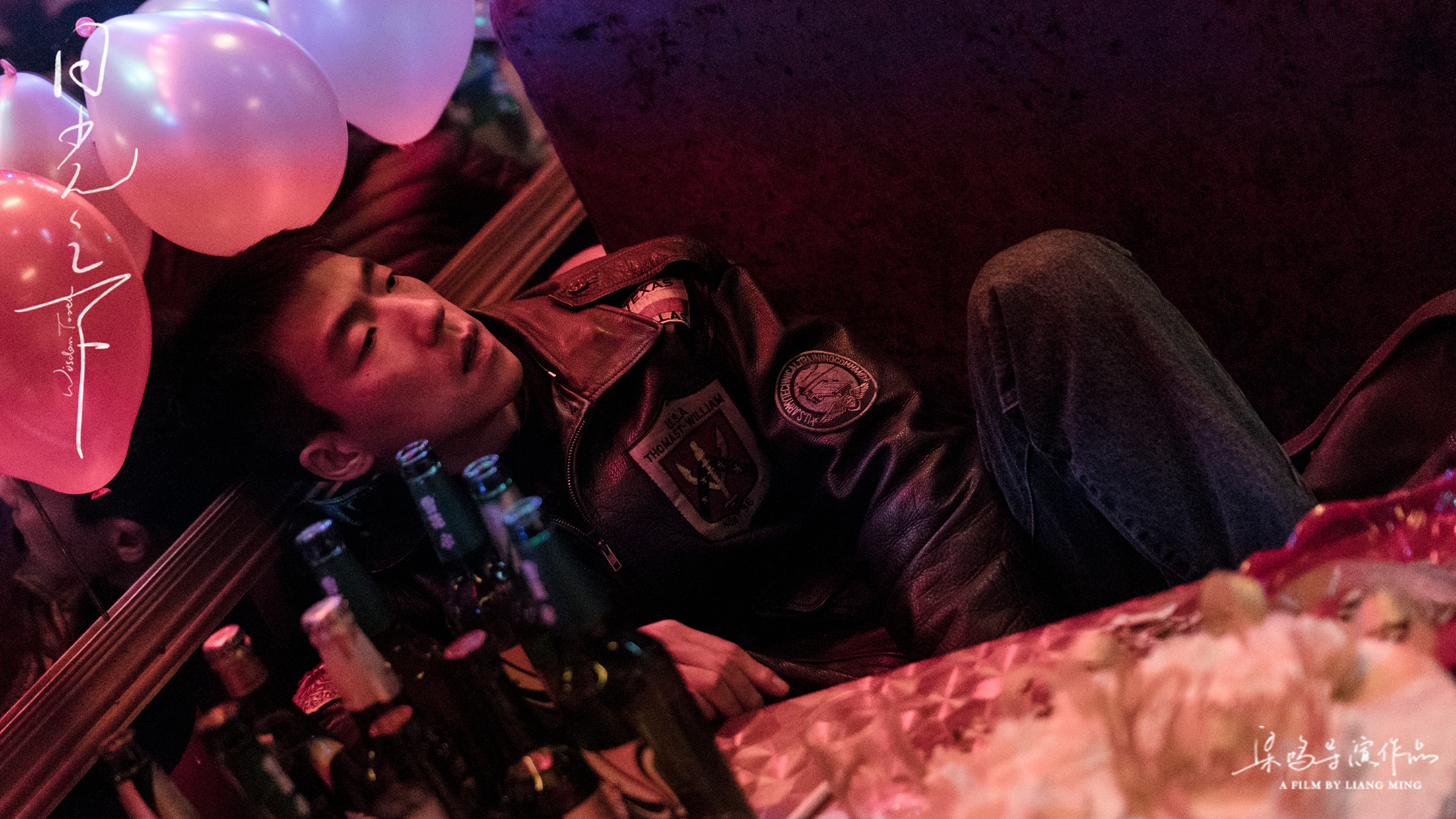 日光之下剧照的剧照