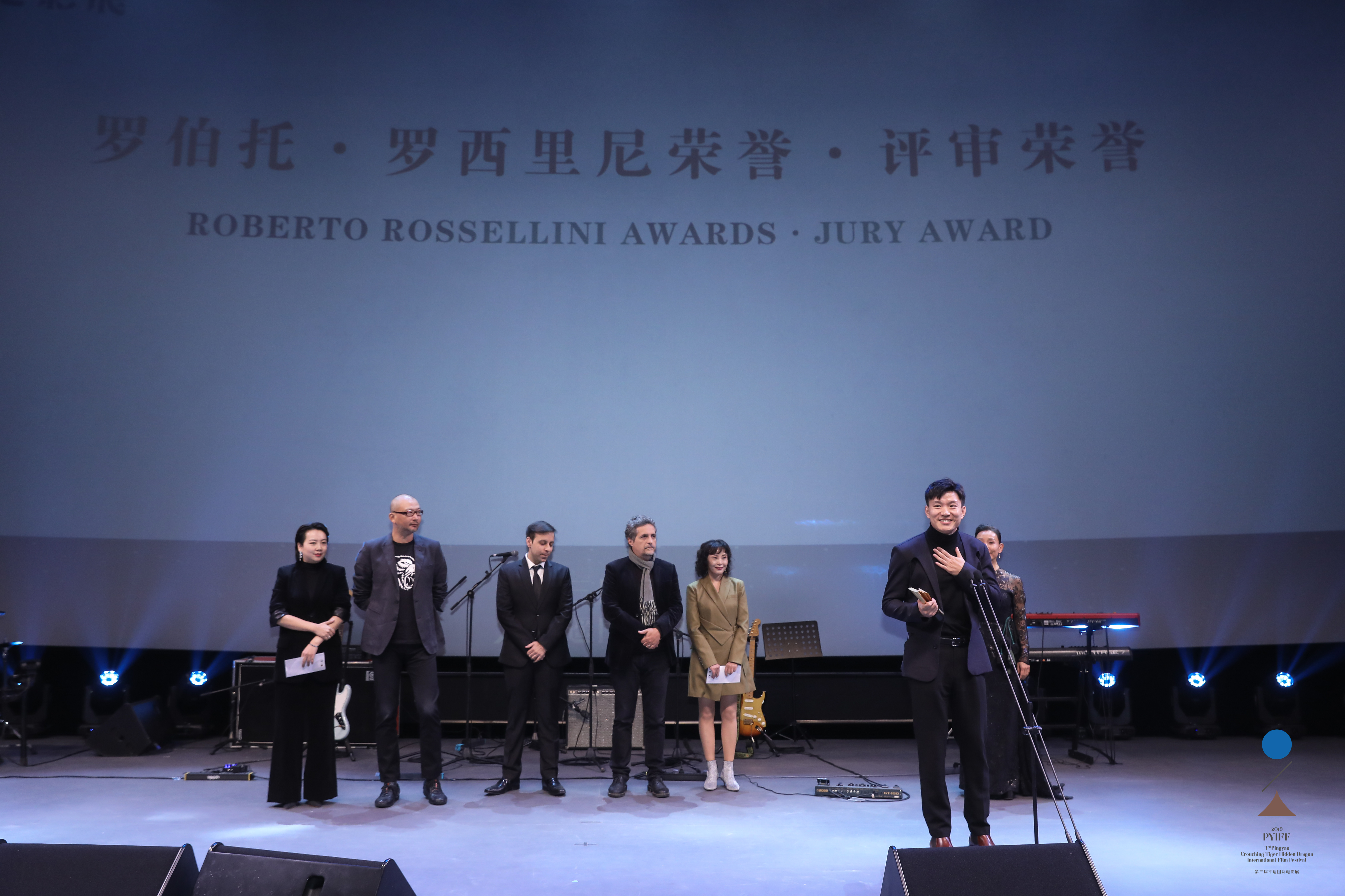 日光之下剧照的剧照